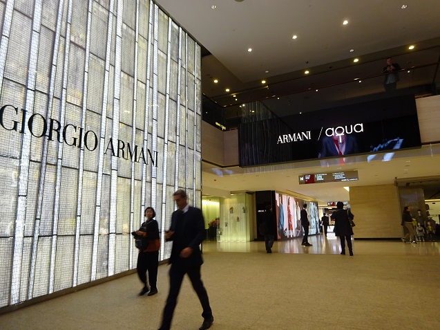 history of giorgio armani