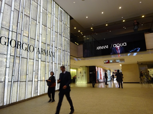 The History Of Armani Ignition For Men